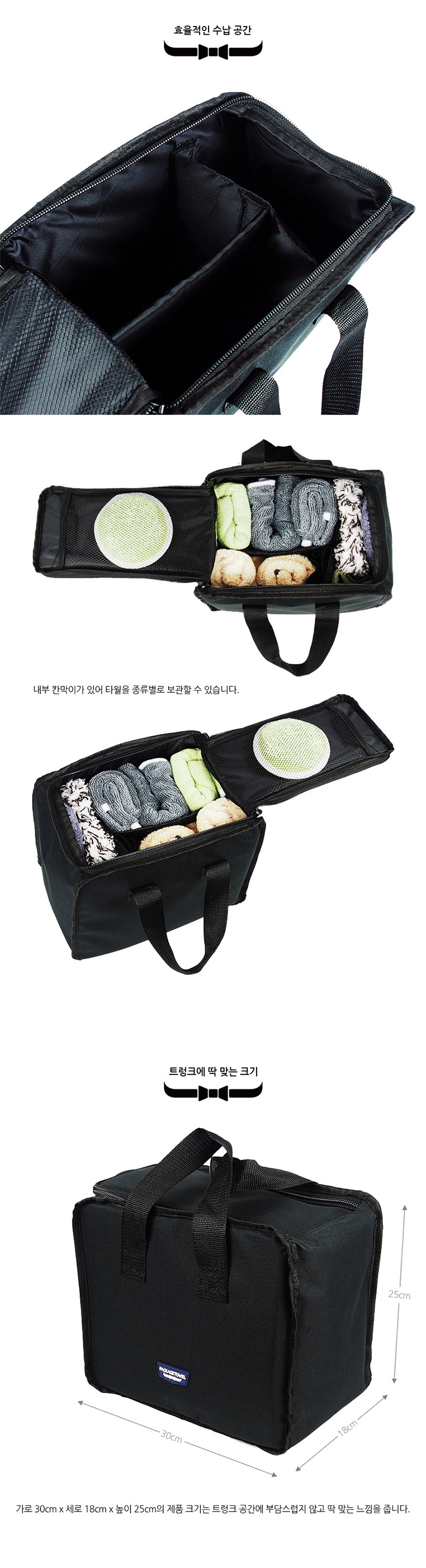 상세페이지