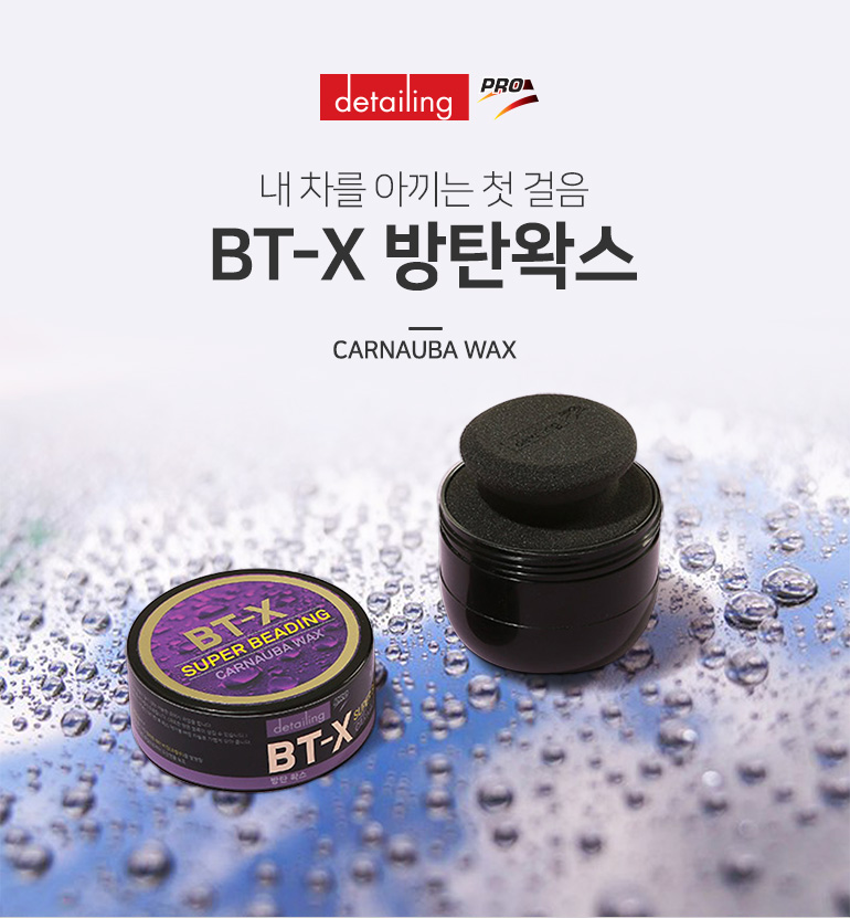 상세페이지