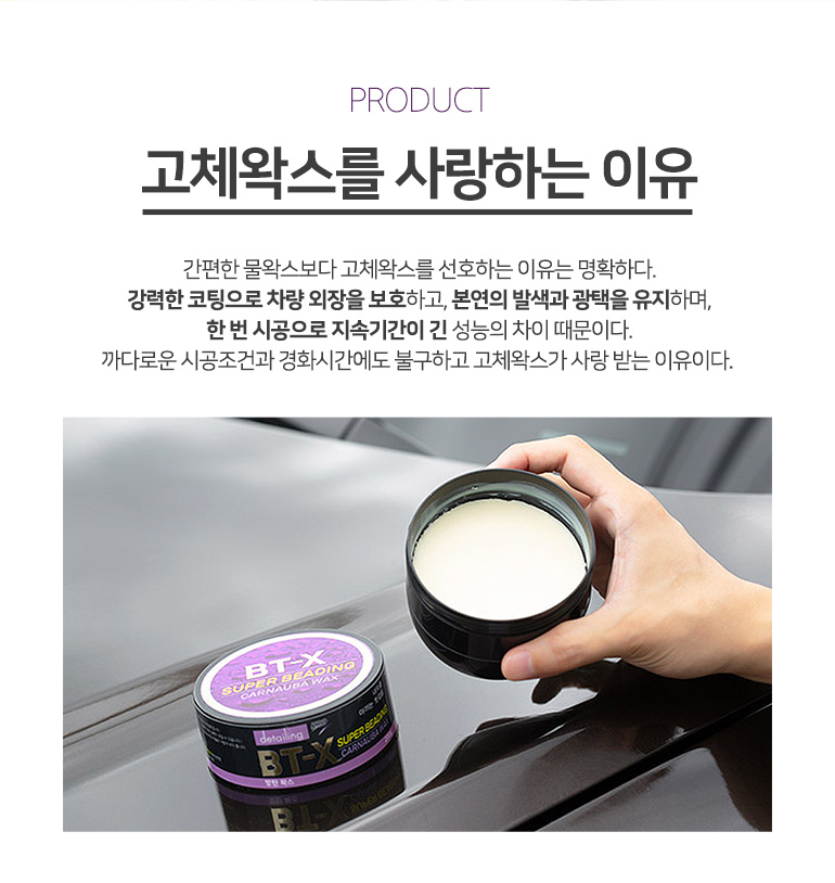 상세페이지
