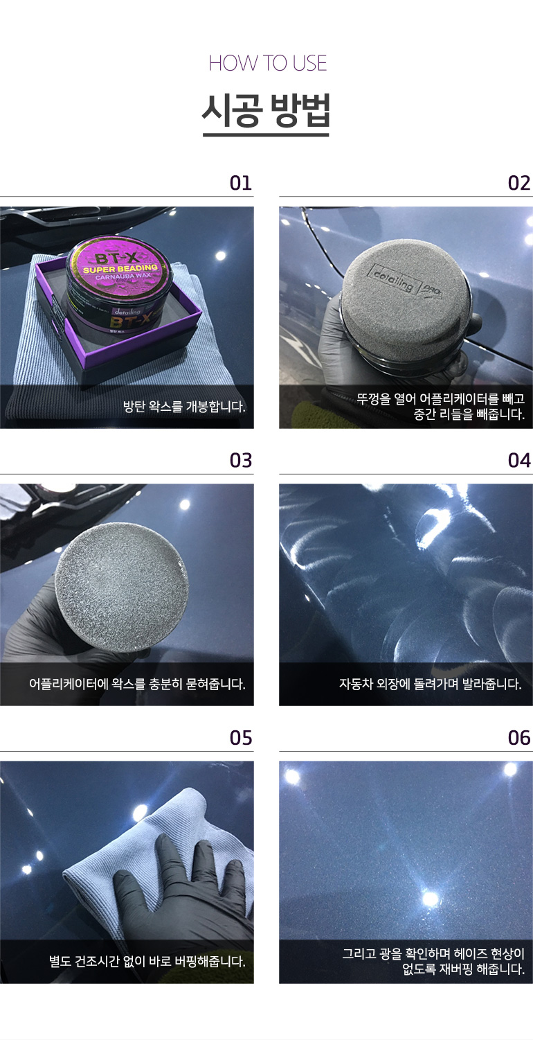 상세페이지