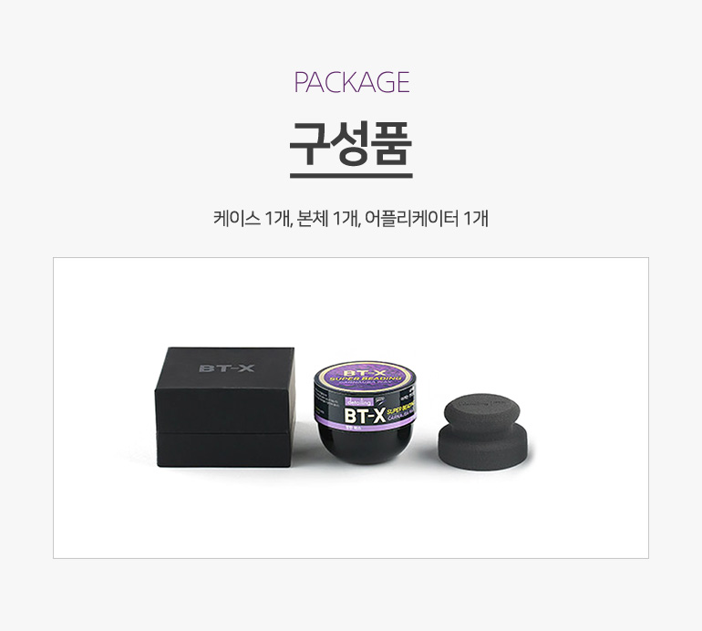 상세페이지