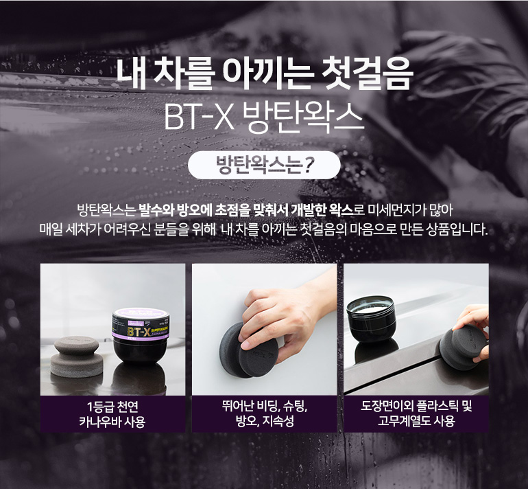 상세페이지