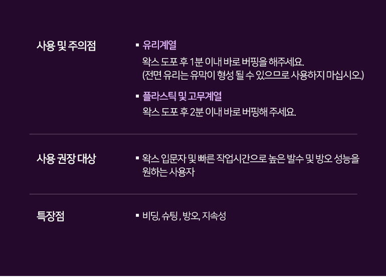상세페이지