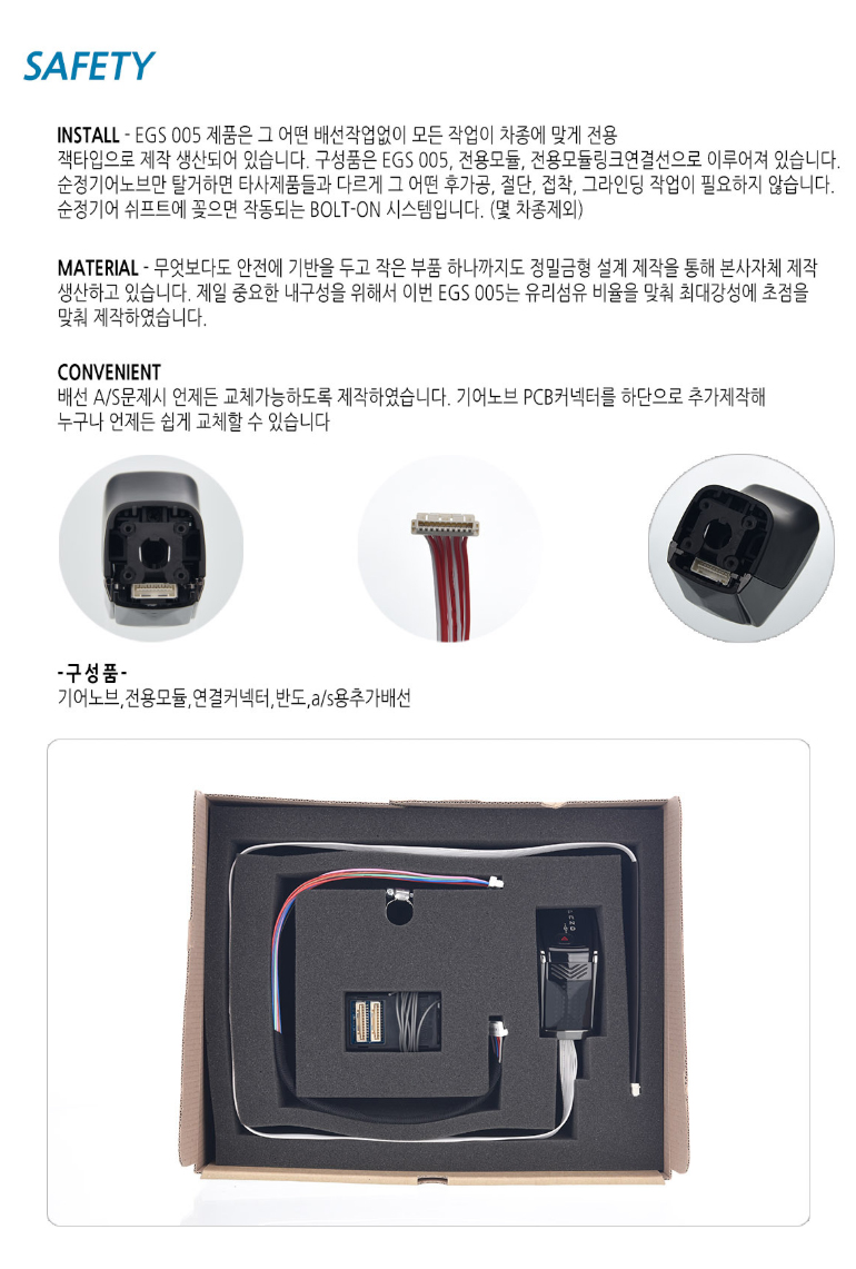 오토샤인 이미지