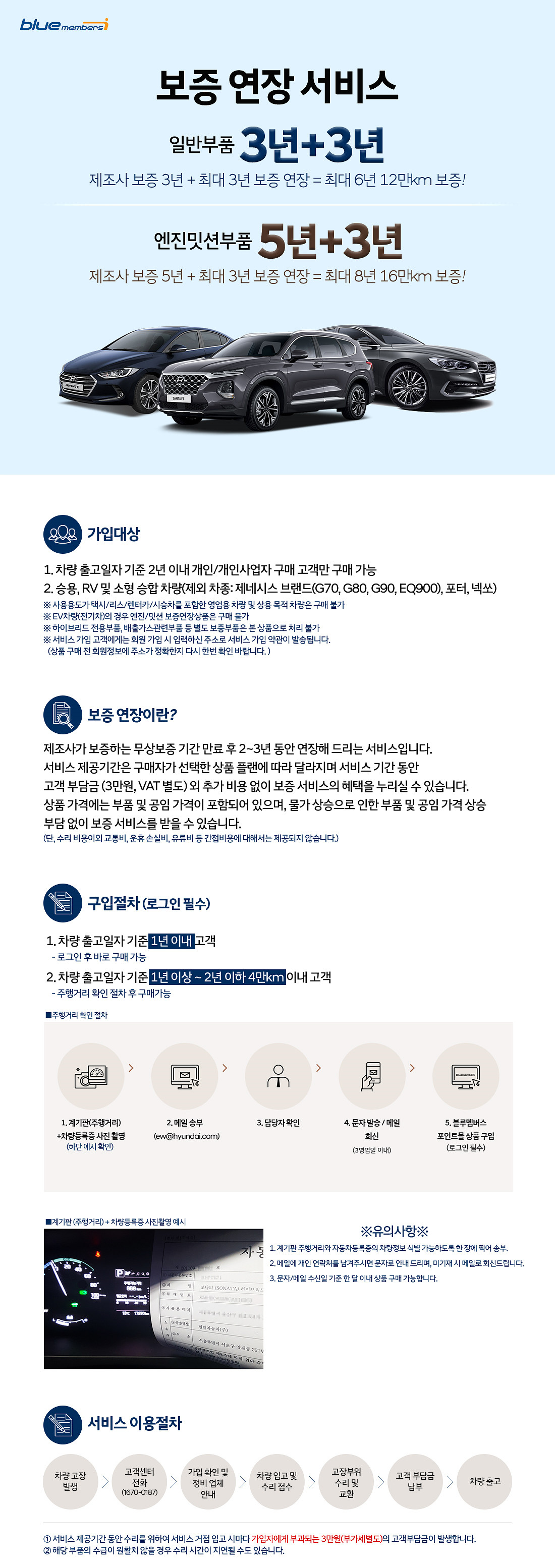 intro_190508+copy.jpg