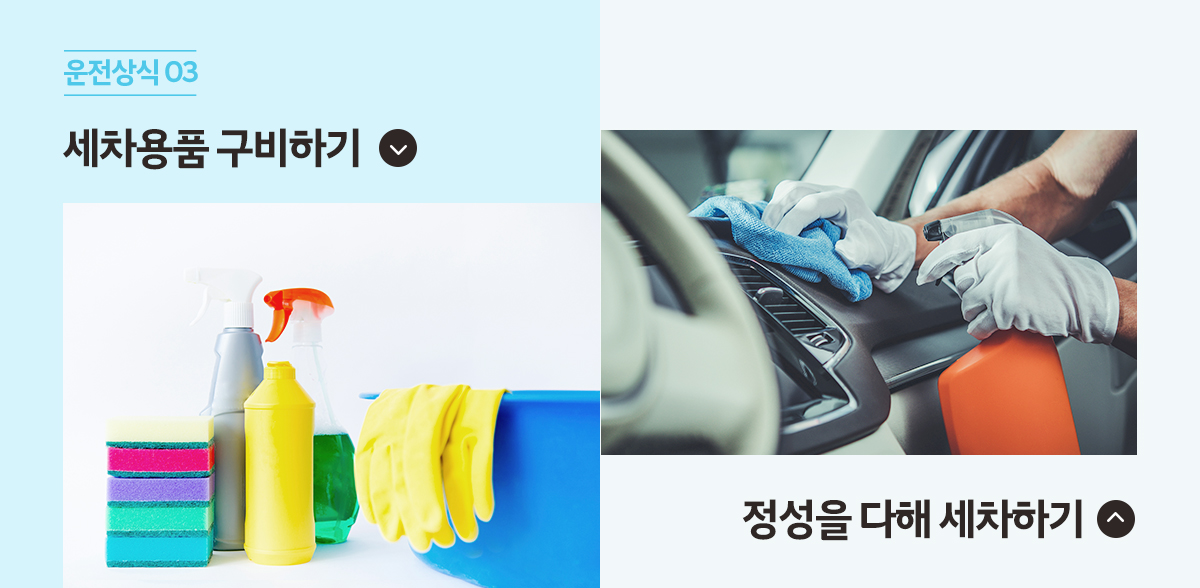 매거진 내용