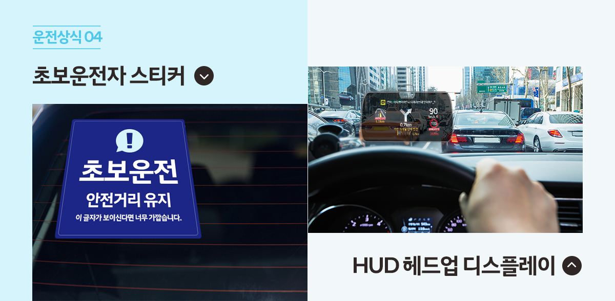 매거진 내용