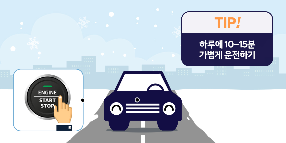 매거진 내용